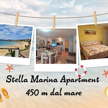 Stella Marina Appartamento 450 M Dal Mare Portoscuso Exterior photo